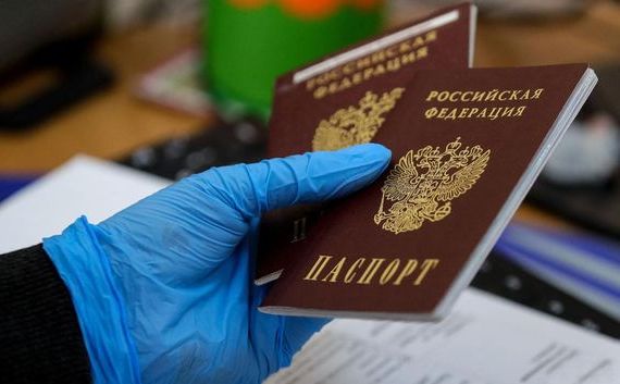 прописка в Ревде